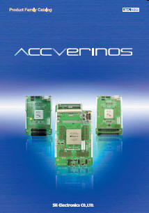 Accverinos catalog front page